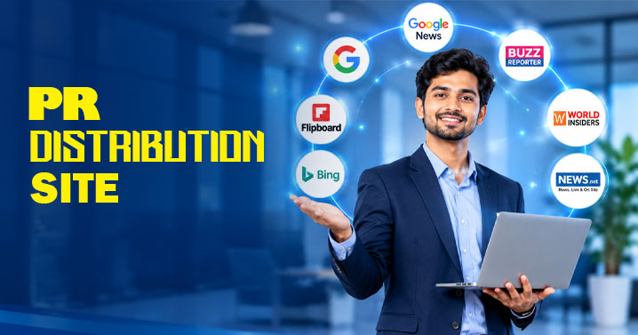 PR Distribution Site